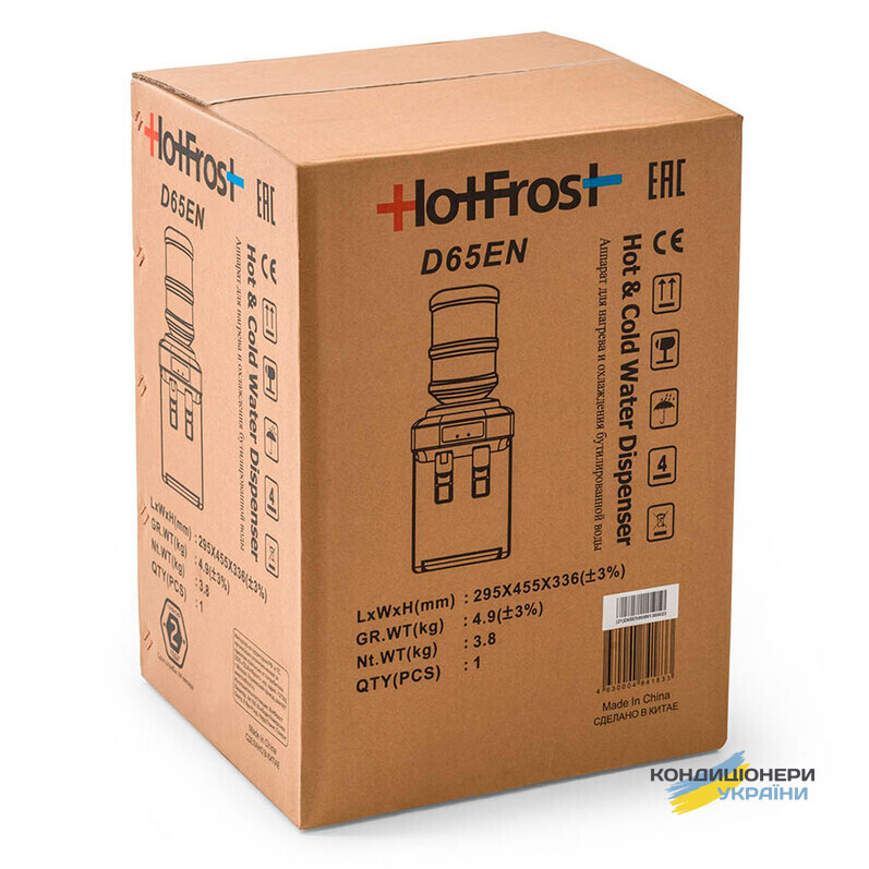 Настольный кулер для воды HotFrost D65EN с электронным охлаждением - Фото 7
