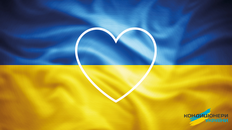 Все буде Україна! фото