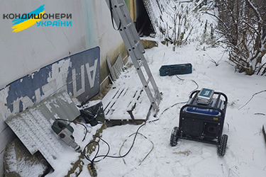 Монтажні роботи з генератором – встановлення кондиціонера в Лубнах фото