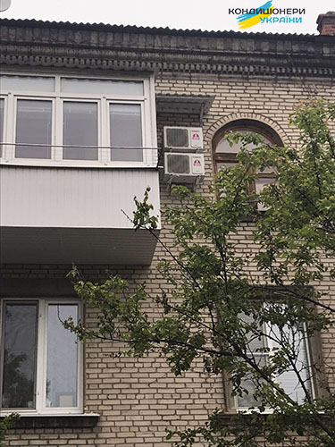 Кондиционеры ТОСОТ на фасаде фото Северодонецк