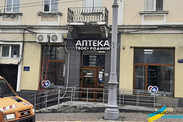 Монтаж кондиционеров с использованием автовышки на объекте в Черновцах фото