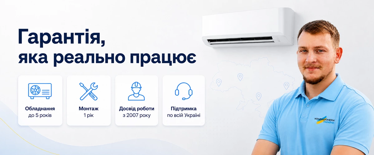 Гарантия Гарантия фото