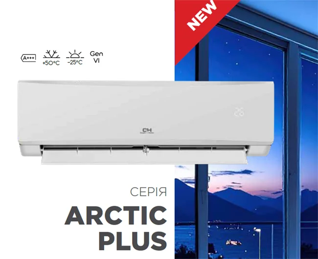 Cooper&Hunter Arctic Plus фото 1