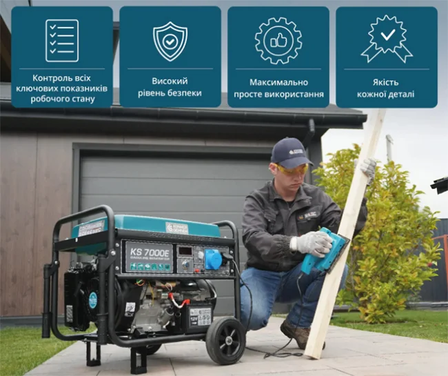 Бензинові генератори купити фото 1