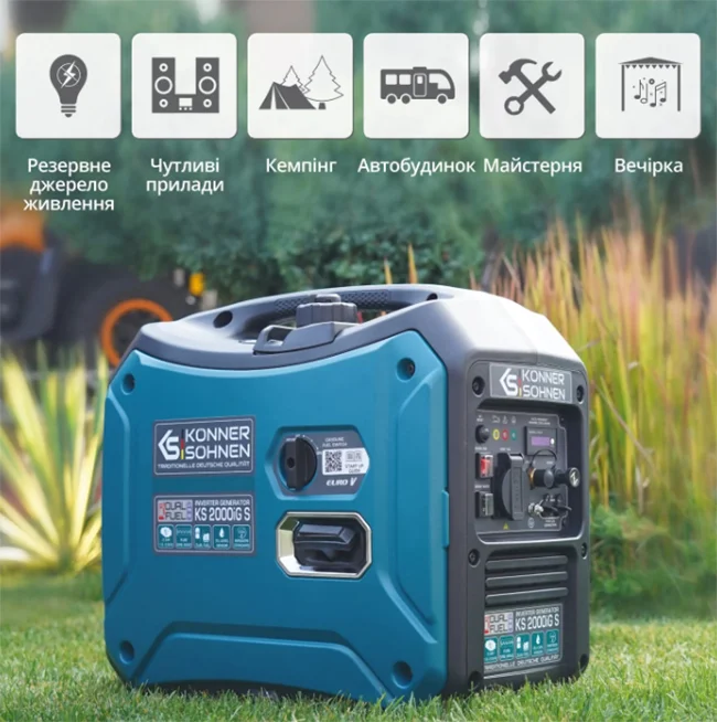 Инверторный генератор купить Инверторный генератор купить фото 1