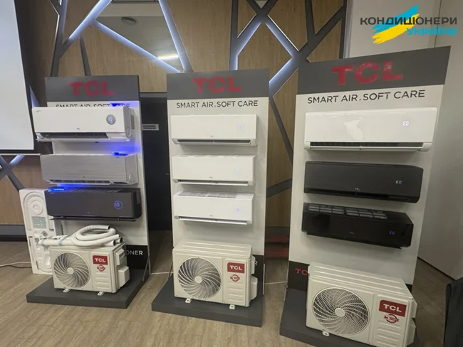 Кондиционеры TCL разные варианты фото 7