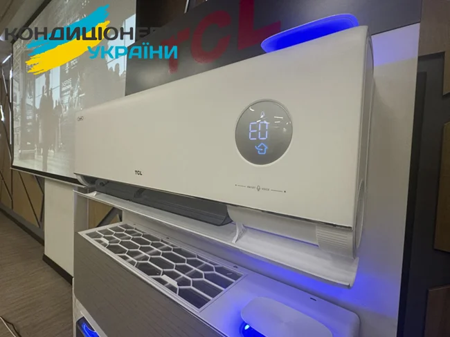 TCL FCI внутренний блок фото 5