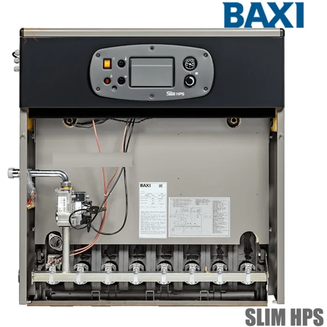 Slim HPS 1.99 фото