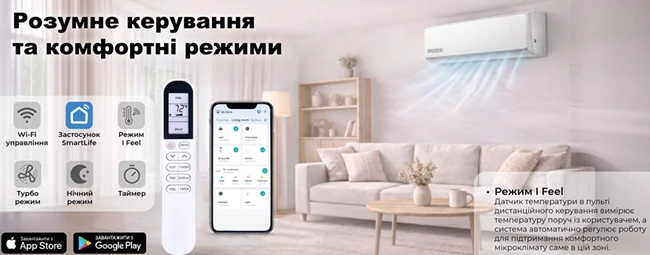 BEI09MOS / BEO09MOS Moss фото