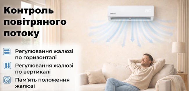 BEI12MOS / BEO12MOS Moss фото