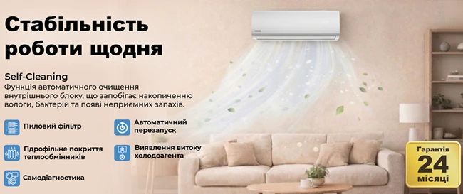 BEI18MOS / BEO18MOS Moss фото