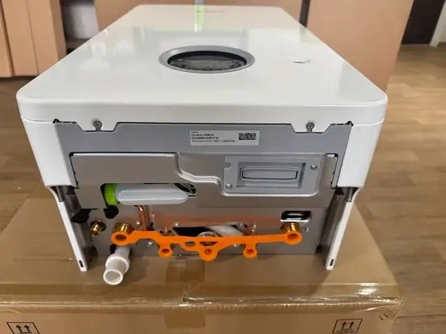 Bosch Condens 2300i W GC2300iW 24/30 C 23 Condens 2300i W GC2300iW 24/30 C 23 фото