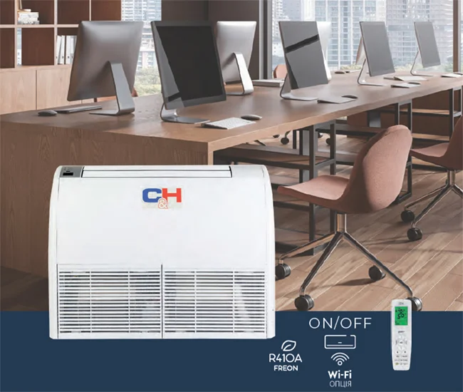 Напольно-потолочный кондиционер Cooper&Hunter Напольно-потолочный кондиционер Cooper&Hunter фото 1