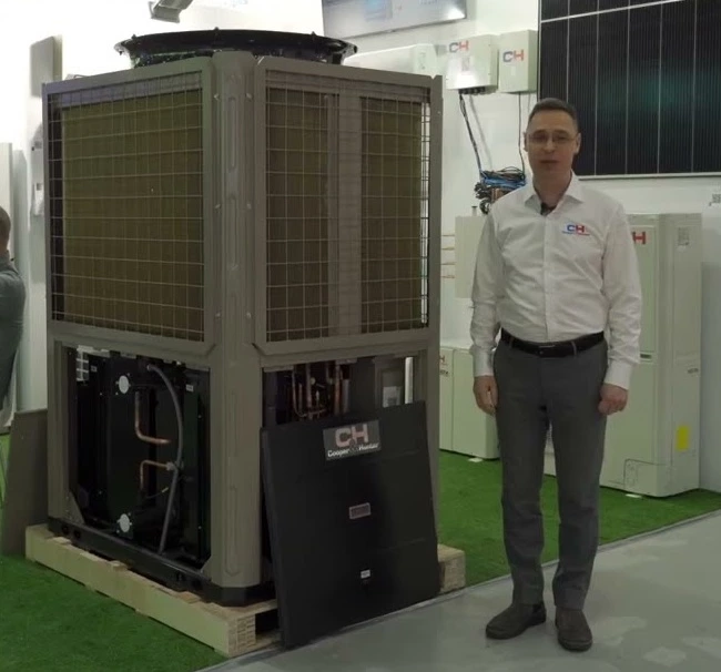 Cooper&Hunter CH-HP44UIMZM Ecopower CH-HP44UIMZM Ecopower фото