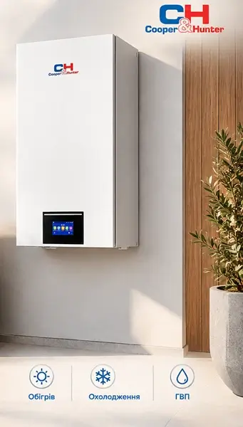 CH-HP10SIRK5 Unitherm 5 фото