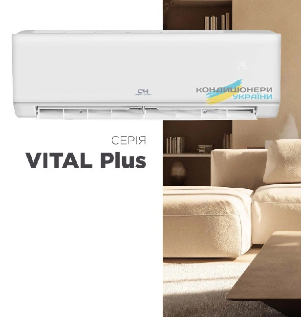 Кондиционер Cooper&Hunter CH-S18FTXF6 Vital Plus ≡ купить в