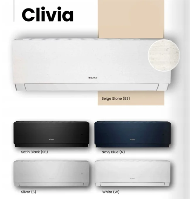 Gree Clivia Beige Stone Gree Clivia Beige Stone фото 1