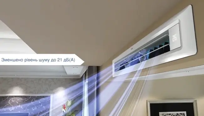 AD50S2SM9FA(H) Wi-Fi + UVC Duct фото