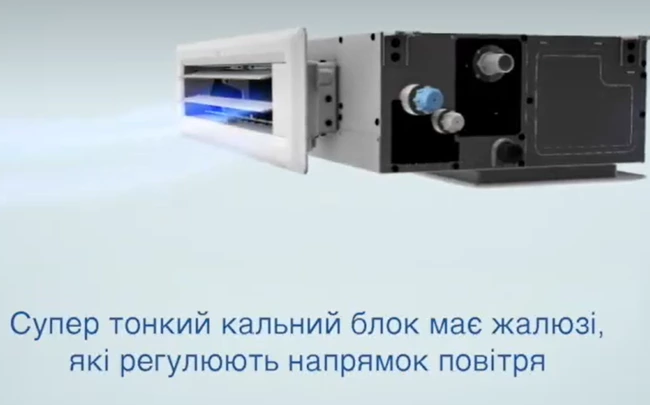 AD35S2SM9FA(H) / 1U35MEHFRA-1 Duct фото