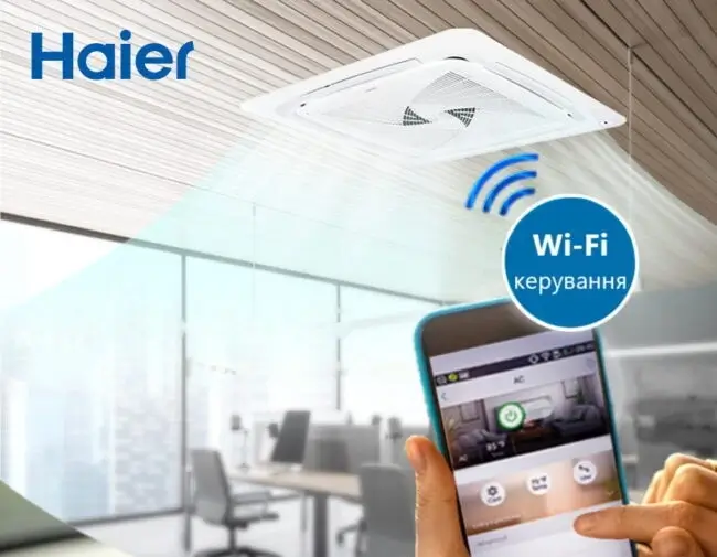 AB71S2SR1FA(H) Wi-Fi + UVC Кaceta Mini фото
