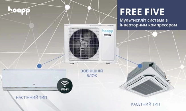 HLZ-GX71VA Free Five фото