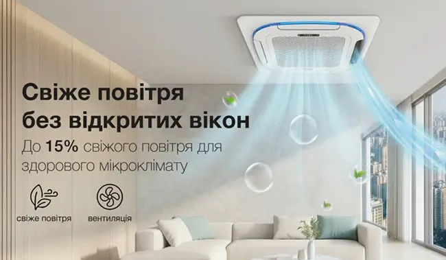 HTBTI-36T / HOBU-36ODU / HTB-01 фото