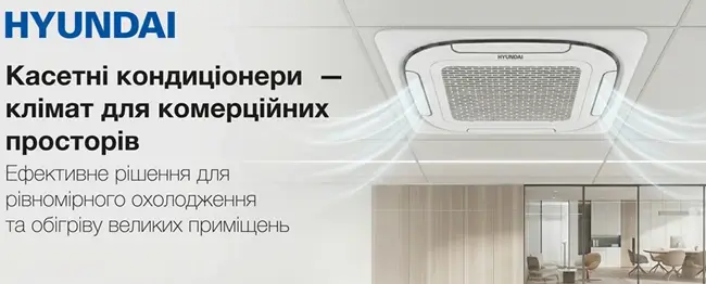 HTBTI-60T / HOBU-60ODU / HTB-01 фото