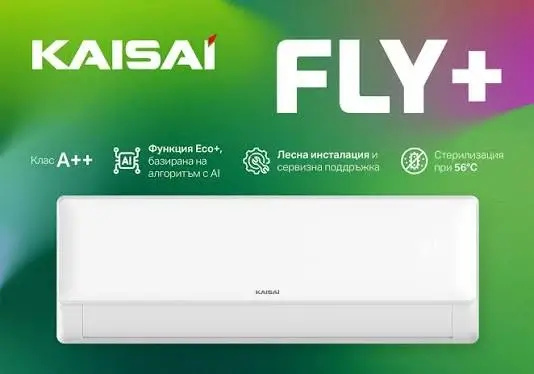 KKWX-12RRA1 / KKOX-12RRA1 FLY+ фото