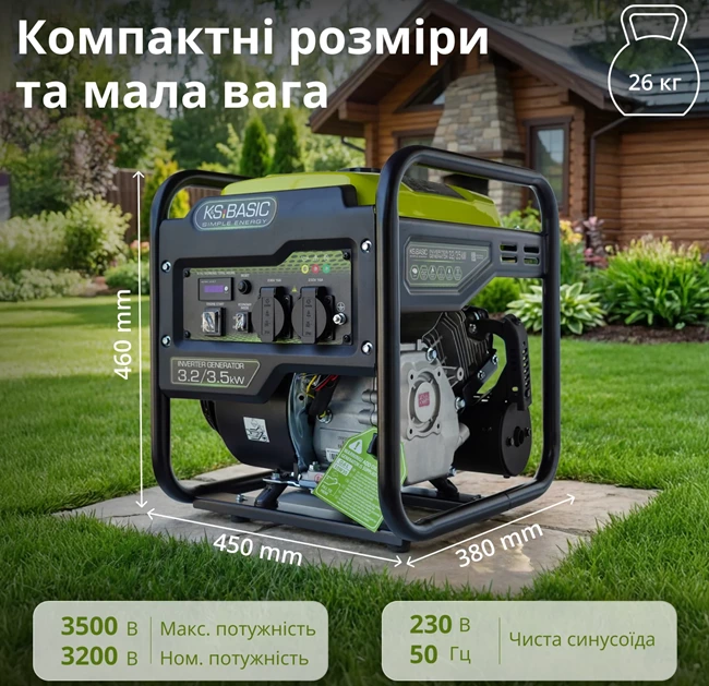 Konner&Sohnen Basic KSB 35i Basic KSB 35i фото