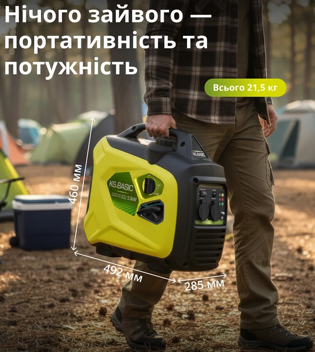 Konner&Sohnen Basic KSB 33i S Basic KSB 33i S фото