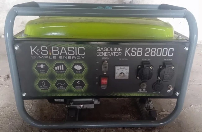 Konner&Sohnen Basic KSB 2800C Basic KSB 2800C фото