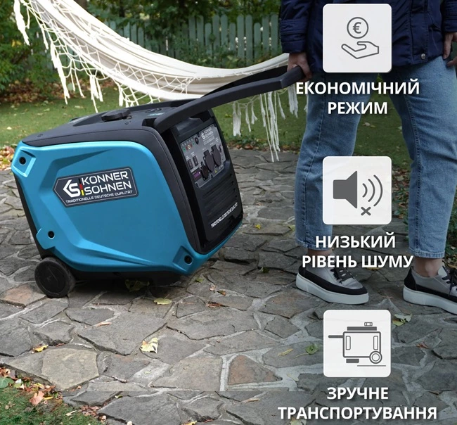 KS 4000iE S ATS фото