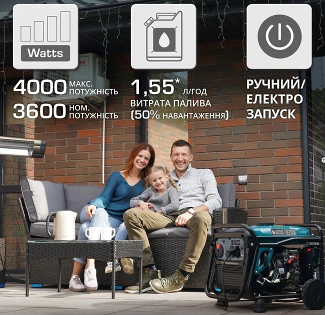 KS 4100iE G фото