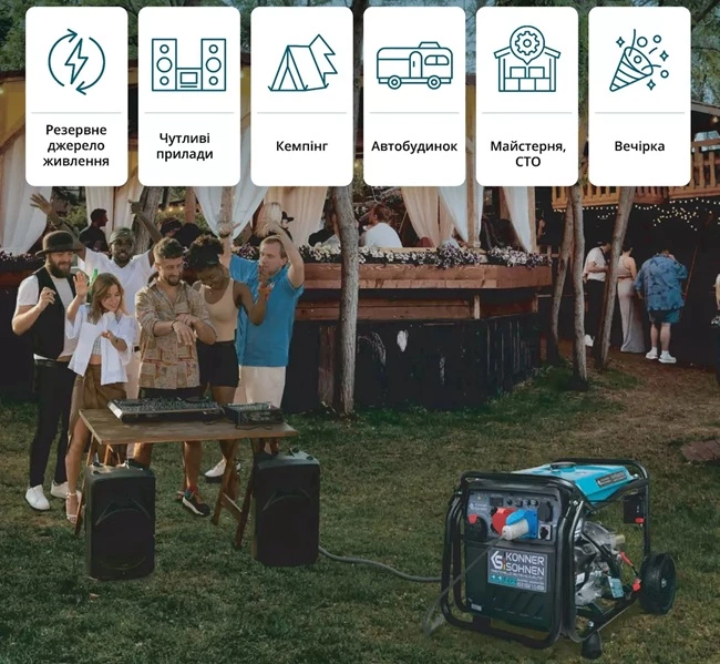 KS 8100iE 1/3 ATSR фото