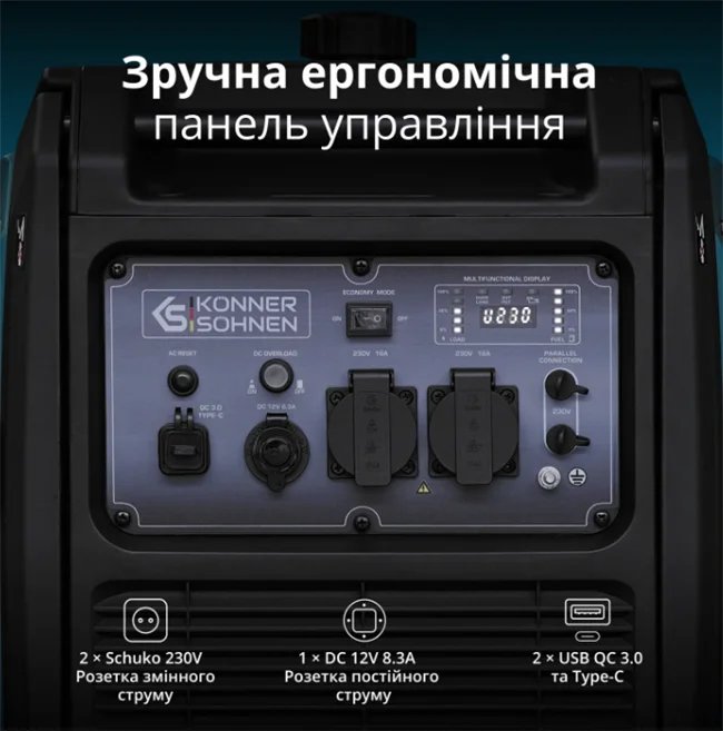 Панель керування генератора KS 4000i EG S Панель керування генератора KS 4000i EG S фото 3