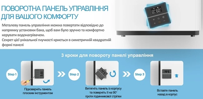 Midea Prime Wi-Fi D50-20ED6 (D) Prime Wi-Fi D50-20ED6 (D) фото