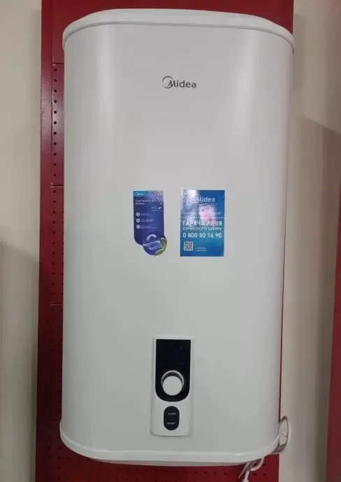 Midea D80-20ED2(D) D80-20ED2(D) фото