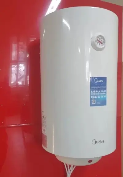 D80-15F1(D) фото