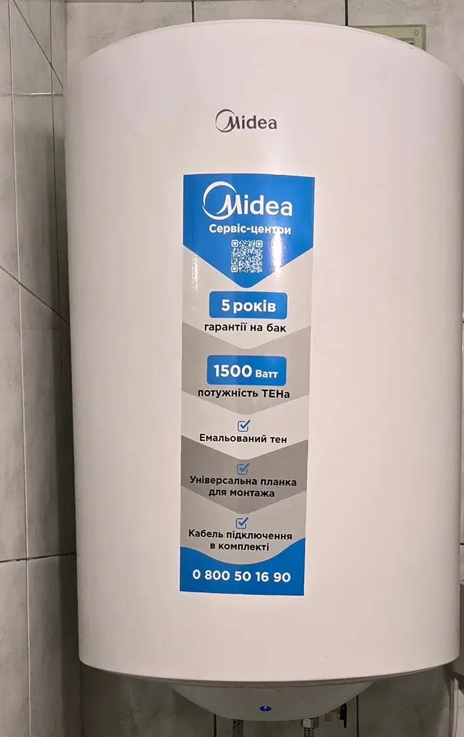 Midea Install 80 Install 80 фото