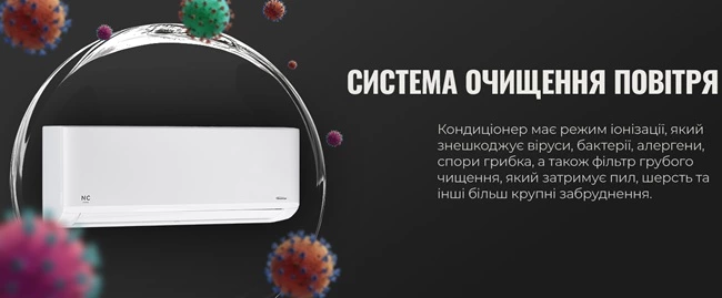 NCI12EHMIw1eu2 / NCO12EHMIw1eu2 Manchester 2.0 фото