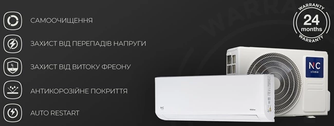 NCI18EHMIw1eu2 / NCO18EHMIw1eu2 Manchester 2.0 фото