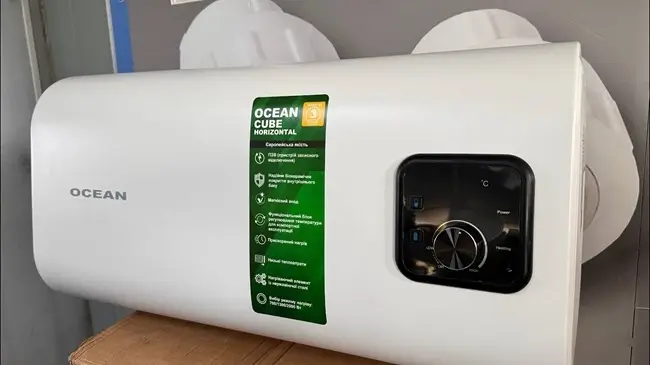 Ocean Cube Horizontal RZF80D-4 ET+WT Cube Horizontal RZF80D-4 ET+WT фото