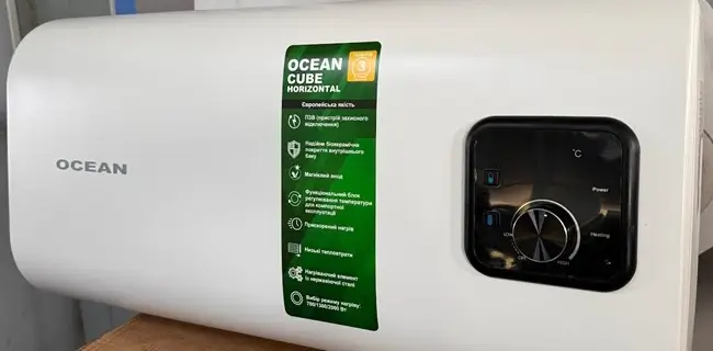 Ocean Cube Horizontal RZF100D-4 ET+WT Cube Horizontal RZF100D-4 ET+WT фото