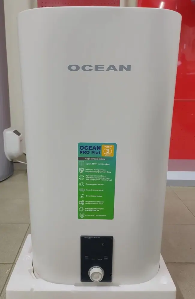 Ocean Flat RZB50M ET + DT Flat RZB50M ET + DT фото