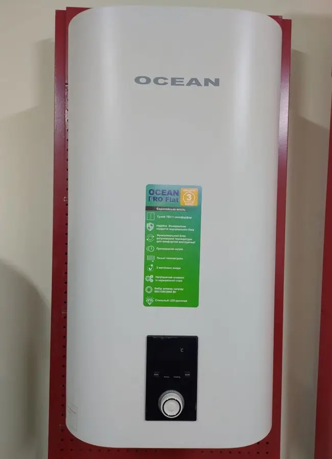 Ocean Flat RZB80M ET + DT Flat RZB80M ET + DT фото