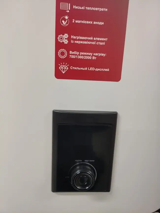 Ocean Flat RZB100M ET+WT Flat RZB100M ET+WT фото