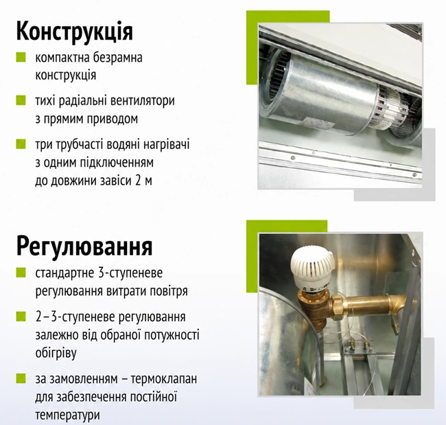 D2-E2-100 / S2 DoorMaster D фото