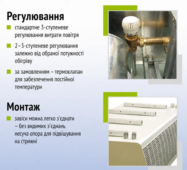 D2-E2-250 / S2 DoorMaster D фото