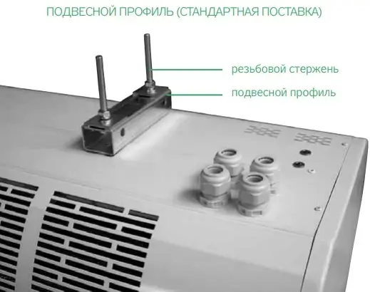 C1-N-100 DoorMaster C фото