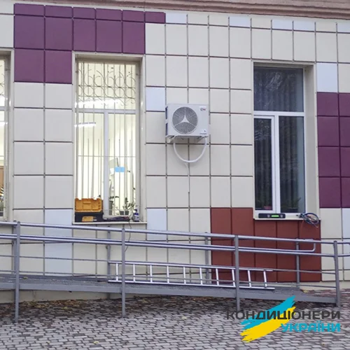 Установка кондиціонерів Cooper&Hunter Харьківська область фото 1